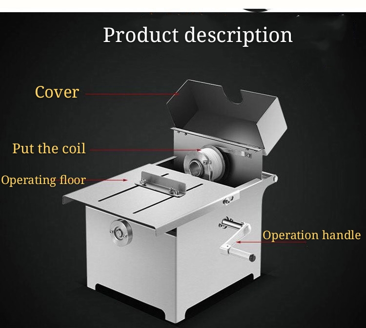 μηχανή δεσίματος λουκάνικου