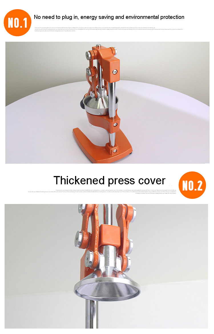 χειροκίνητο μπλέντερ αποχυμωτή