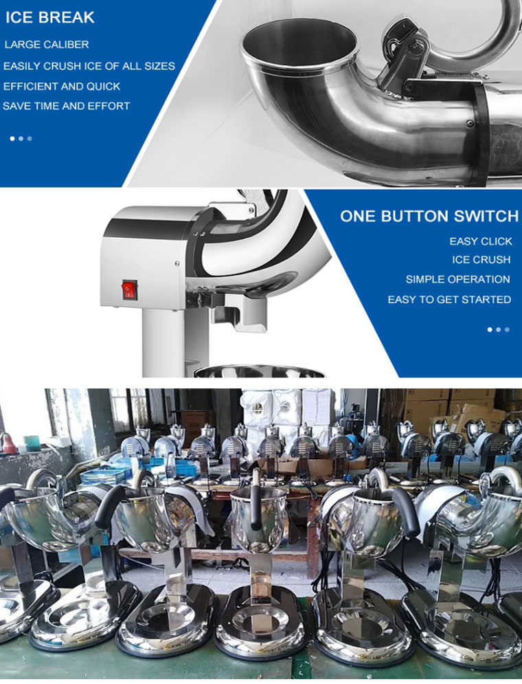 ηλεκτρικός θραυστήρας πάγου