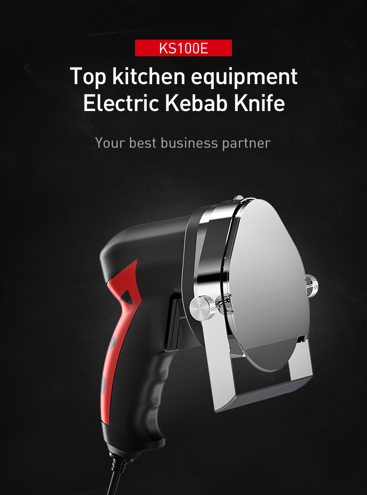 doner machine cutter κόφτης μηχανής ντόνερ