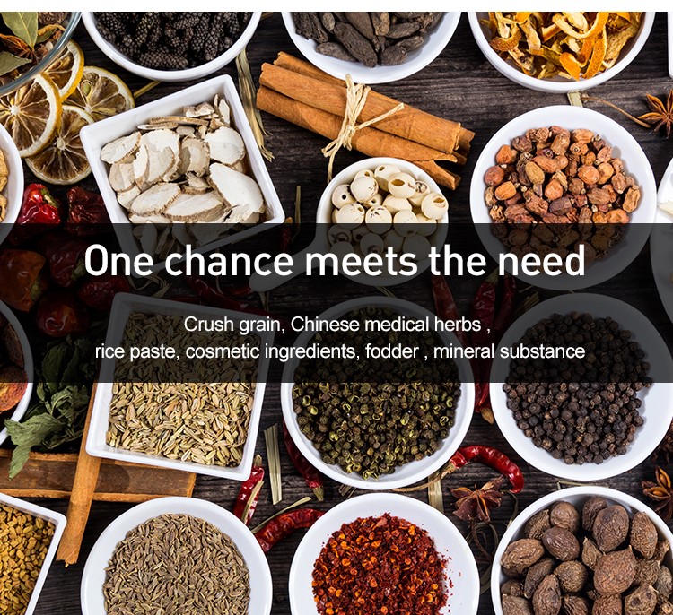 μηχανή μύλου δημητριακών