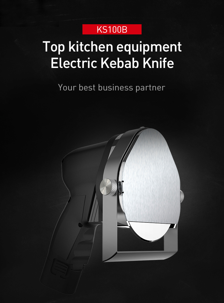 μηχανή κοπής ντόνερ