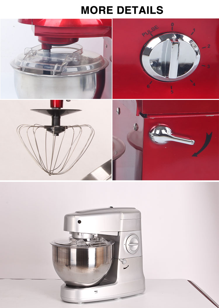 μίξερ τροφίμων