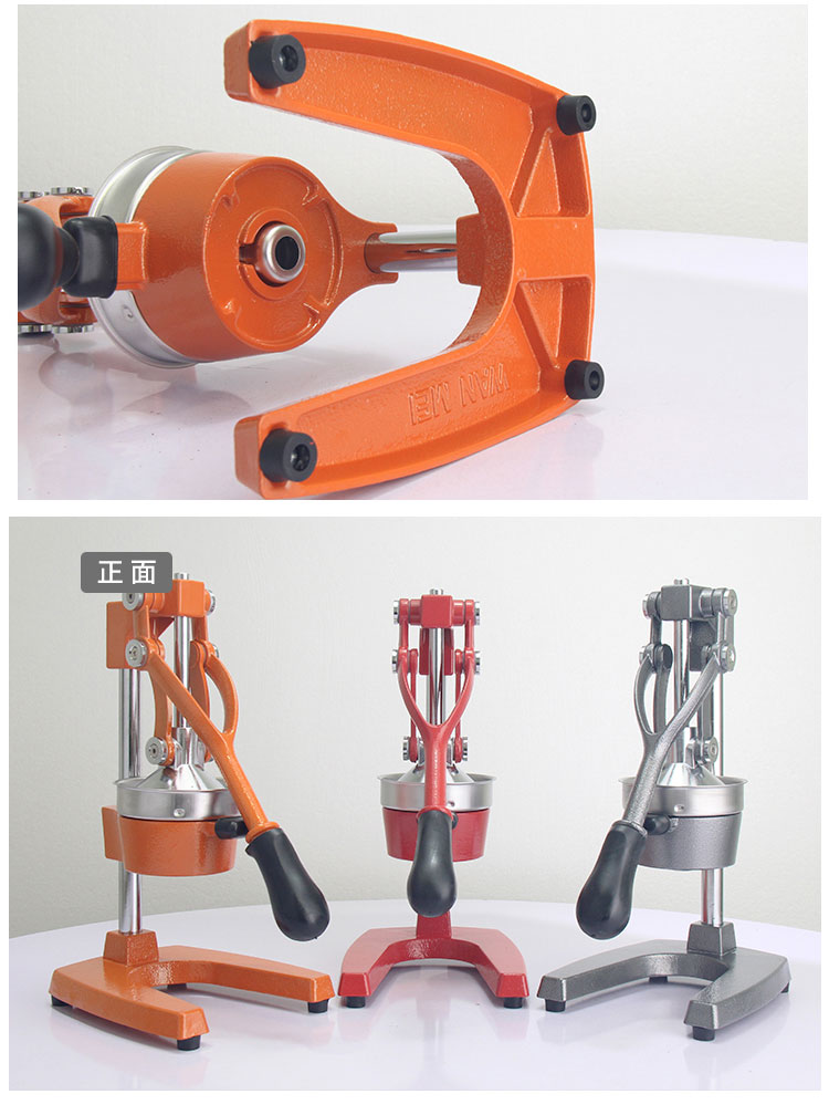 χειροκίνητος αποχυμωτής από ανοξείδωτο χάλυβα