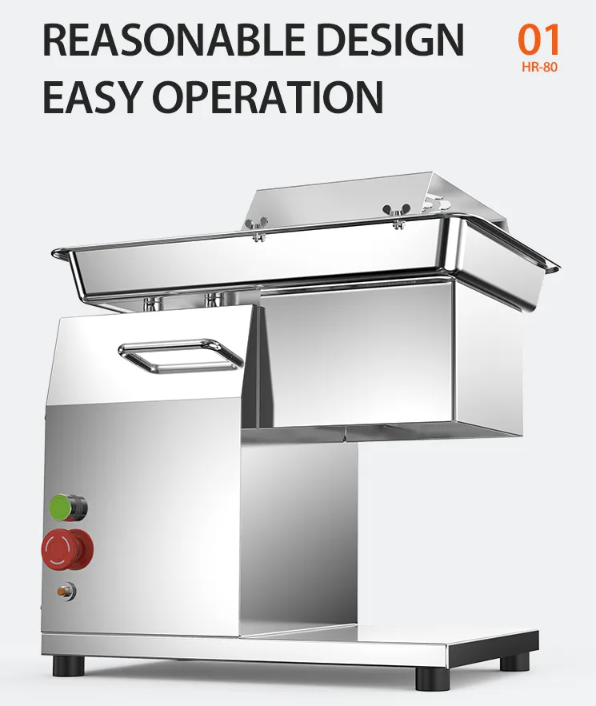 Εμπορική μηχανή κοπής κρέατος