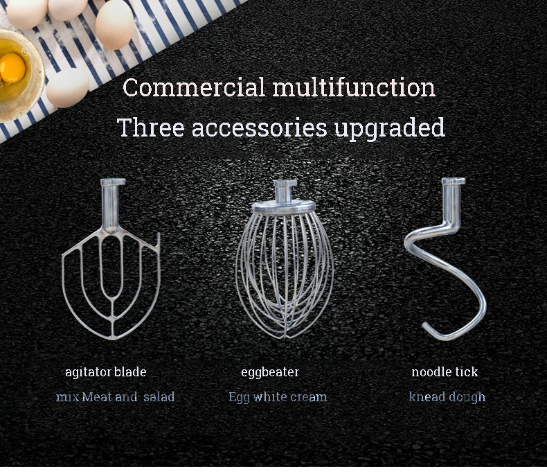 Μίξερ για ζύμη ψωμιού