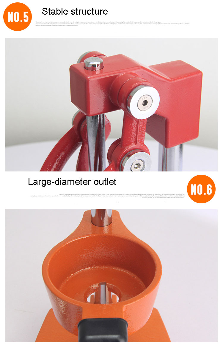 μηχάνημα χειροκίνητου αποχυμωτή