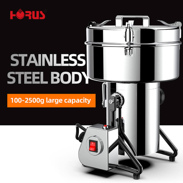 Μηχανή μπαχαρικών HR-50B Grinder