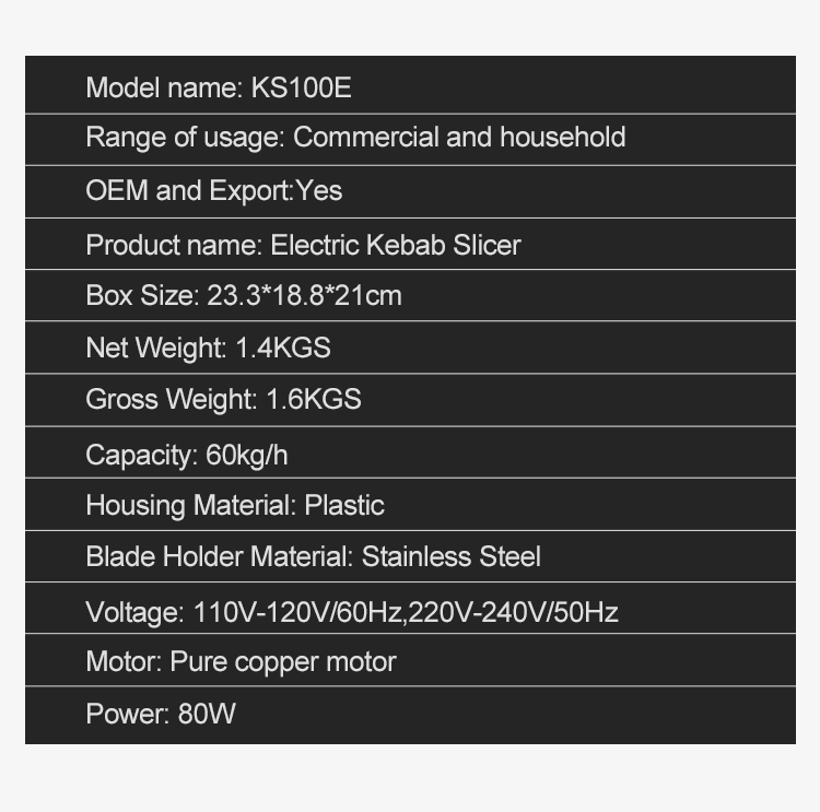 烤肉刀充电款_02