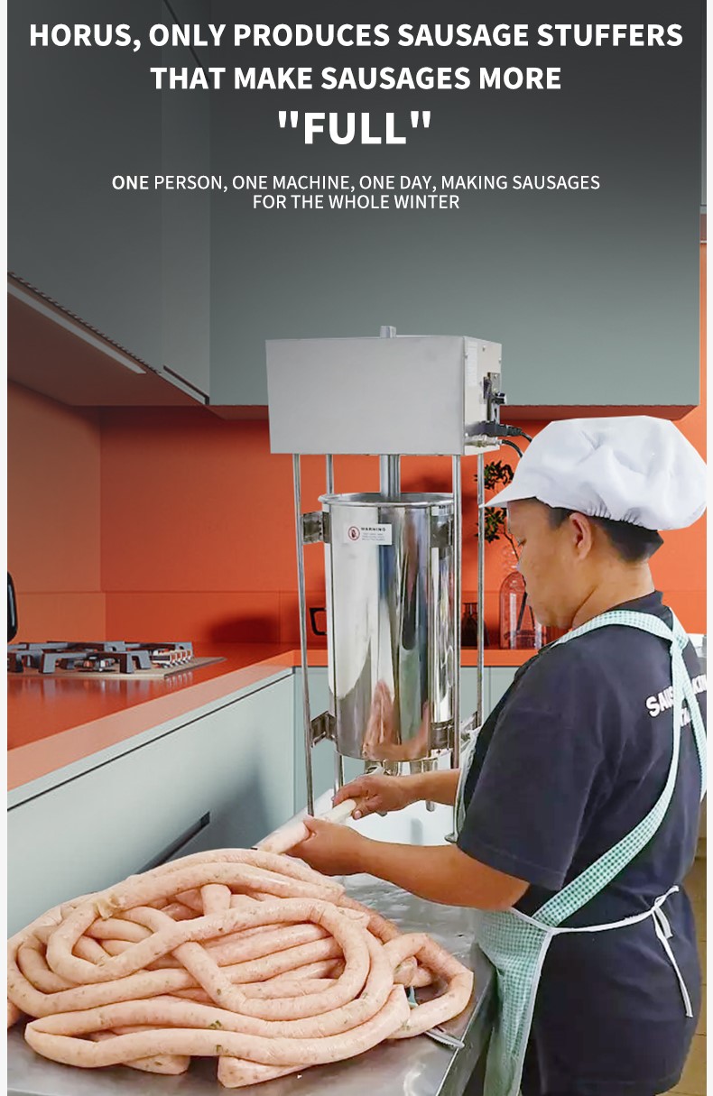 μηχανή γέμισης λουκάνικων